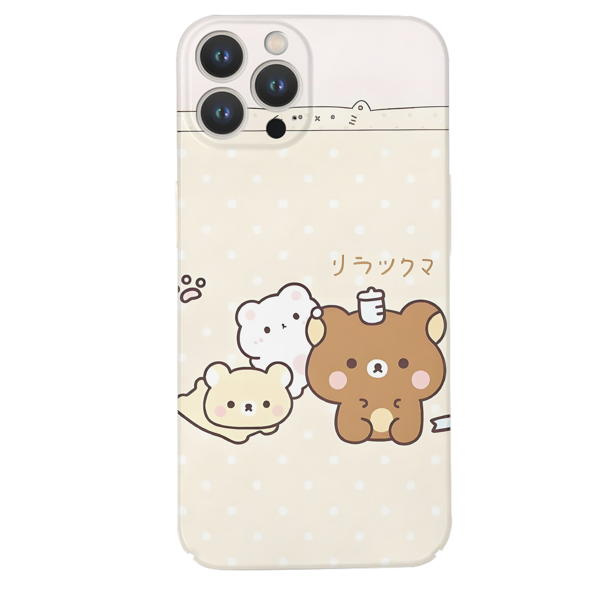（画像用） リラックマ リラックマ キイロイトリ Rilakkuma Korilakkuma Kiiroitori 【iPhone 14シリーズ対応】ハードケース